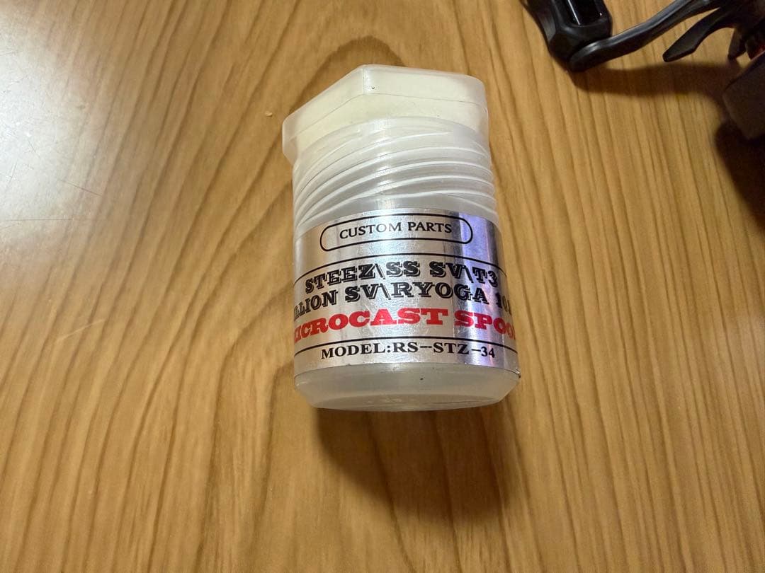 16スティーズSV TW-SH