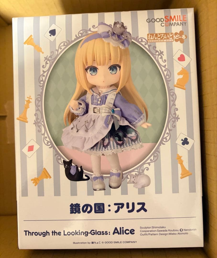 ねんどろいどどーる 鏡の国：アリス