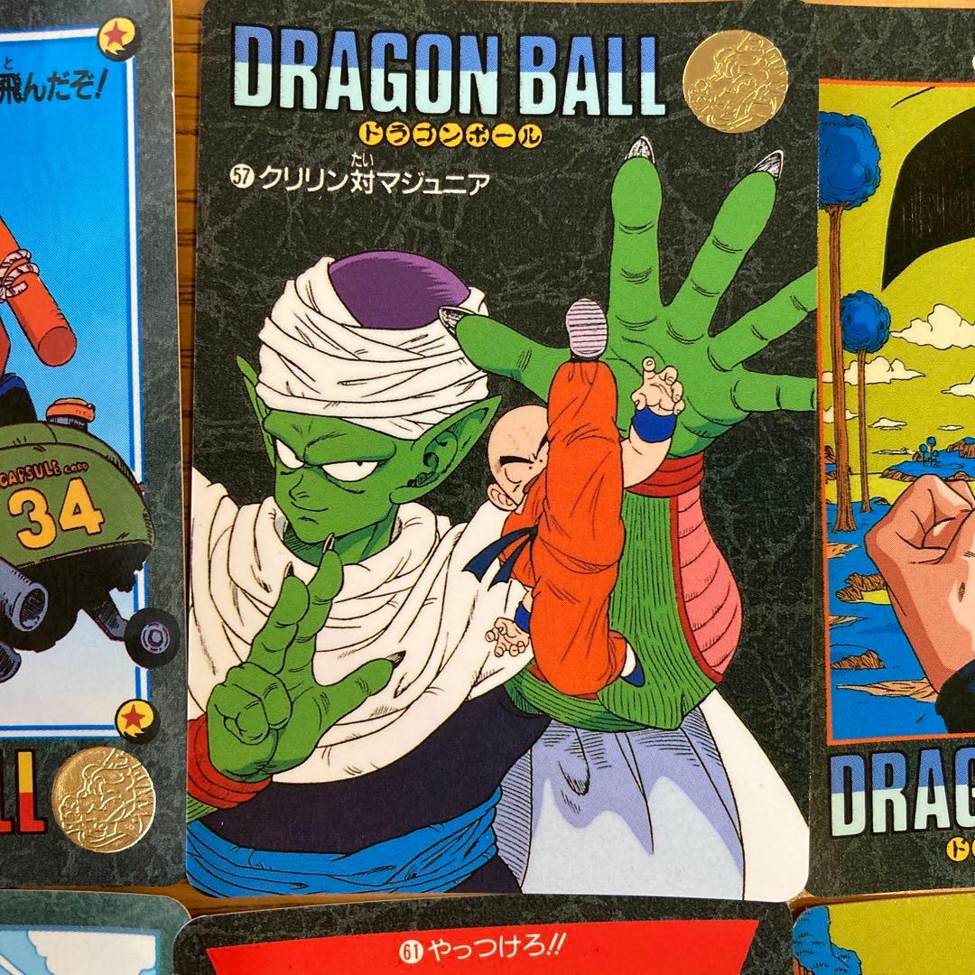 【希少】ドラゴンボールカードダス　ビジュアルアドベンチャー　初期カード23枚
