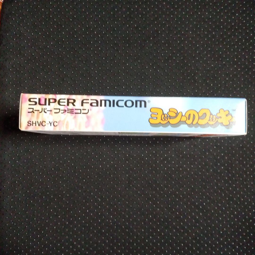 希少！新品！『ヨッシーのクッキー』　スーパーファミコン