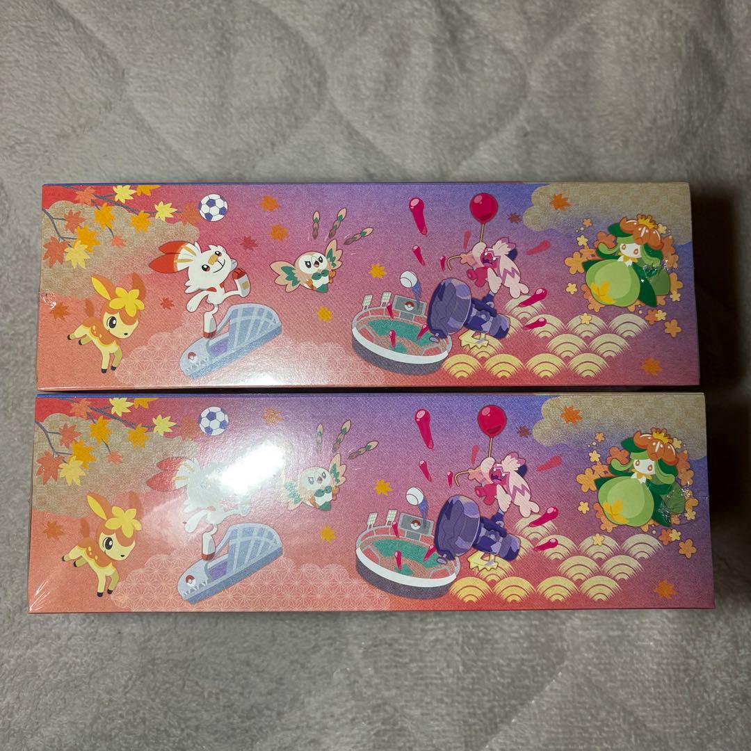 未開封 シュリンク付き ポケモンセンター ヒロシマ スペシャルBOX 2BOX