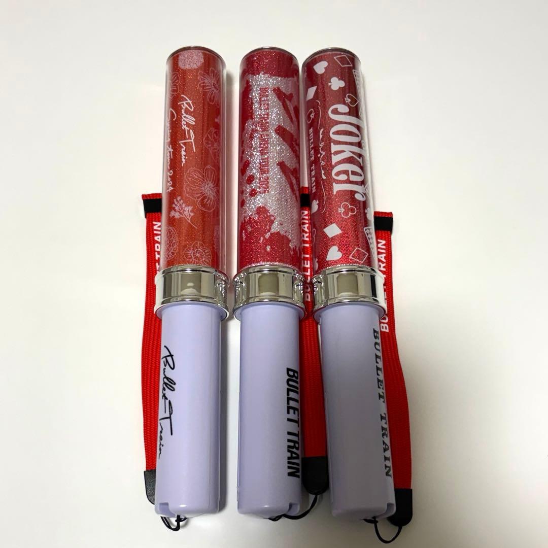 超特急5号車ユーキ ペンライト3本セット【バラ売り⭕️】