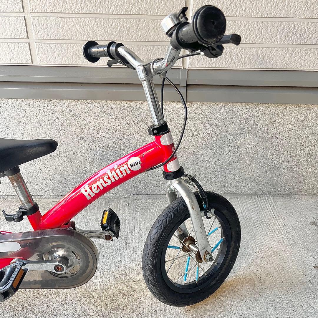 【良品】Henshin Bike 2（変身バイク2）レッド