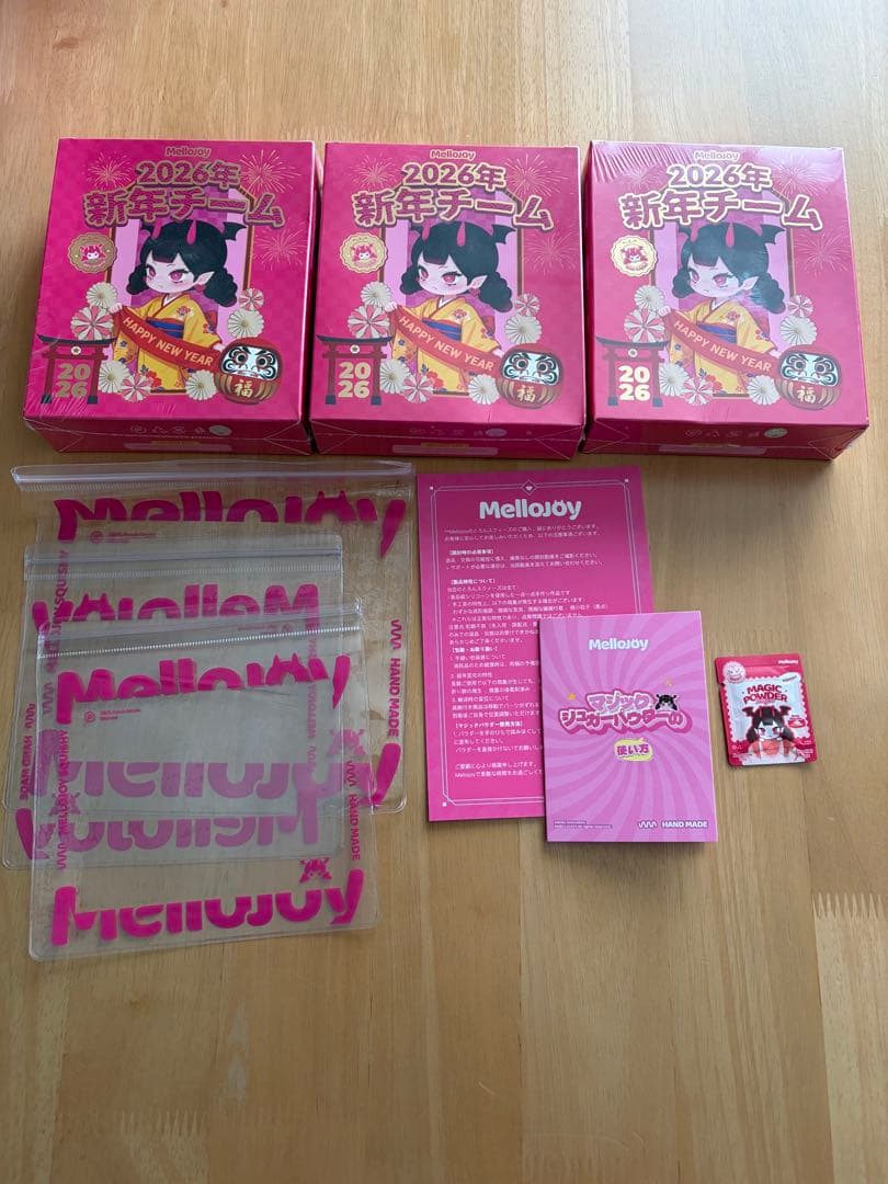 な*】様 メロジョイ Mellojoy 新年チーム スクイーズ 未開封3点①