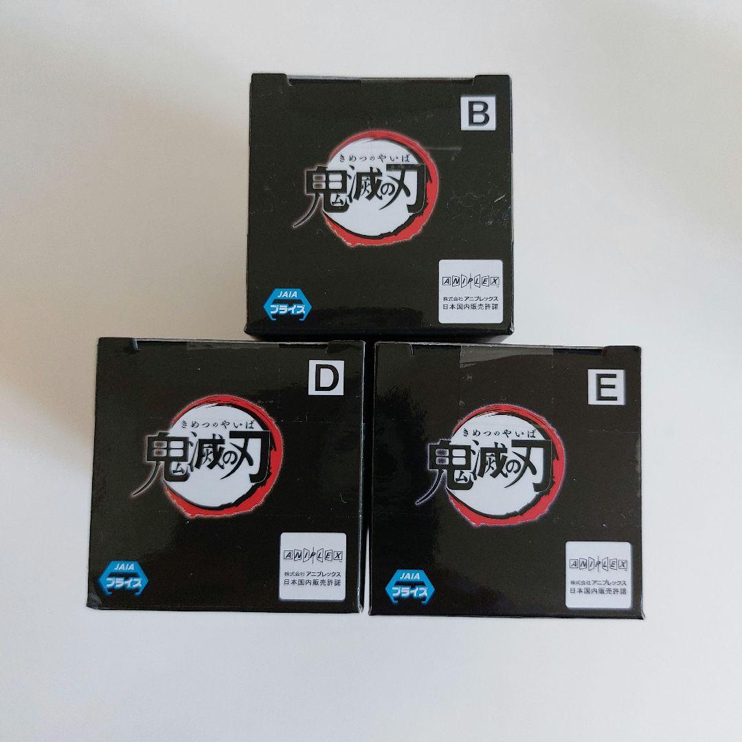 鬼滅の刃 堕姫 妓夫太郎 梅 フィギュア グッズ まとめ セット 新品 未開封
