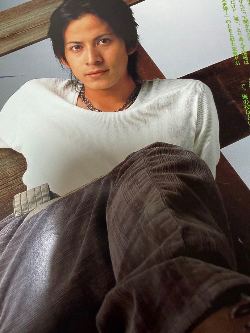 切り抜き大量！21cm越え　①V6 岡田准一 雑誌 まとめ売り　ジャニーズ