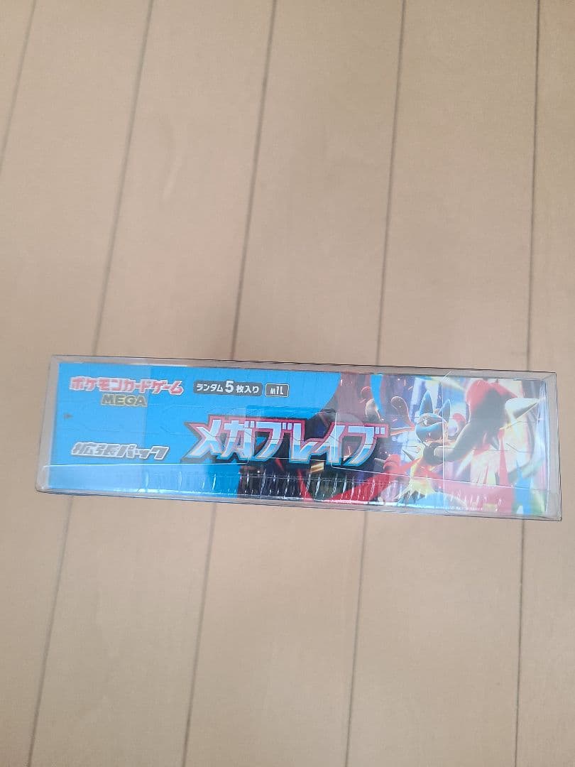 ポケモンカード　BOX　メガブレイブ　シュリンク付き