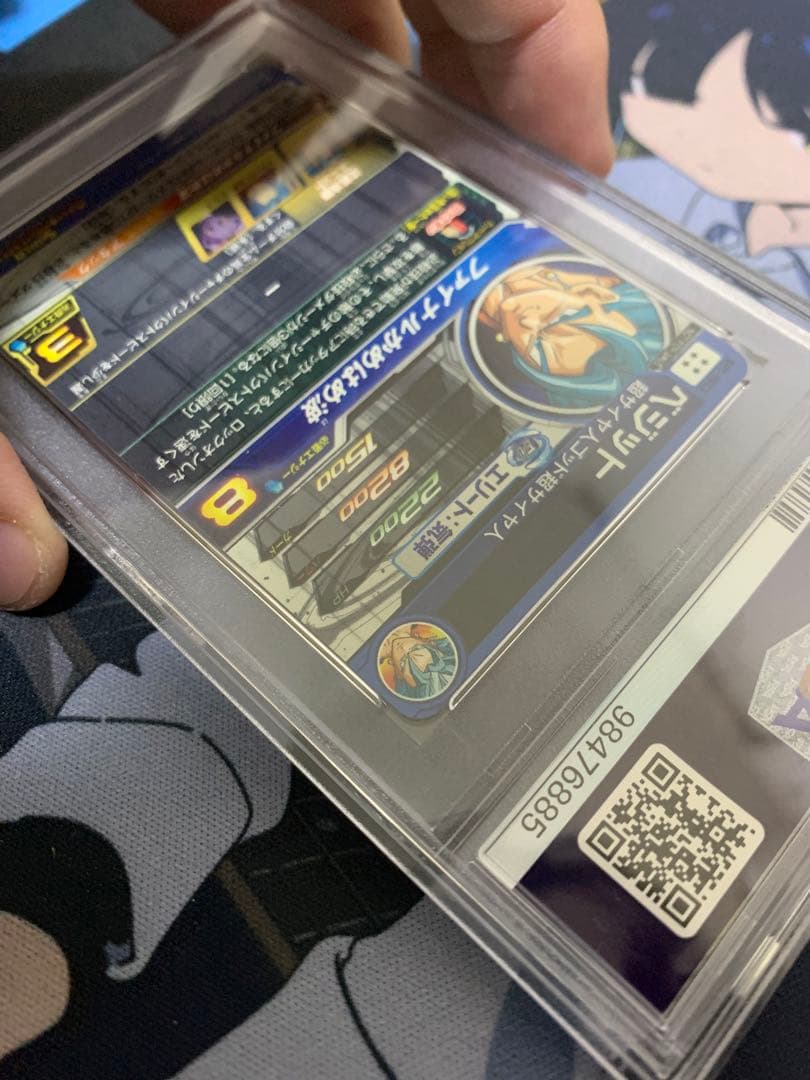 ドラゴンボールヒーローズ sh1-sec2 ベジット パラレル psa9