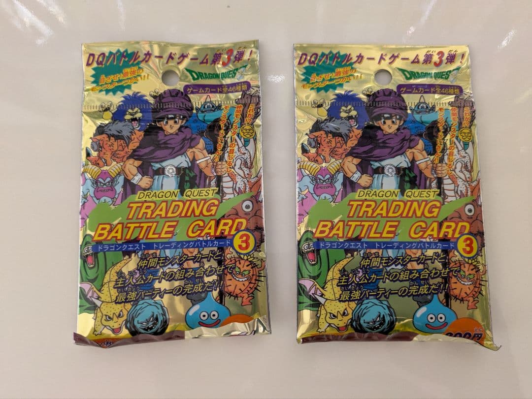 2BOX販売になります。 ドラゴンクエストトレーディングバトルカード3