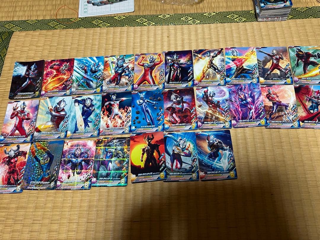 イヌヌワン