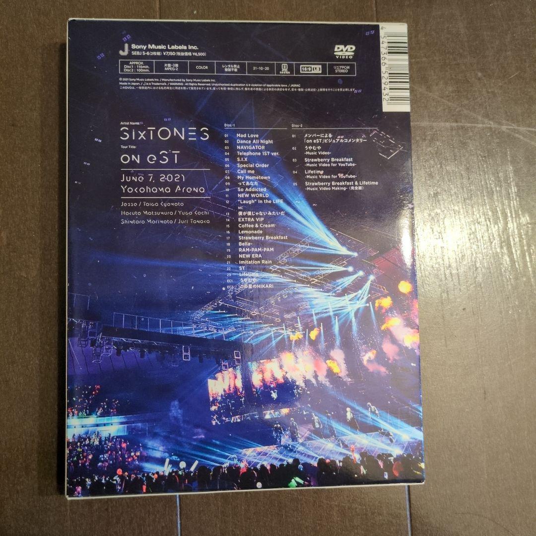 SixTONES CD20枚+DVD、会報、ファイル まとめ アルバム+シングル