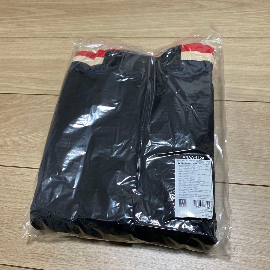 （新品・未開封）Nissy 西島隆弘　グッズ　スタジャン
