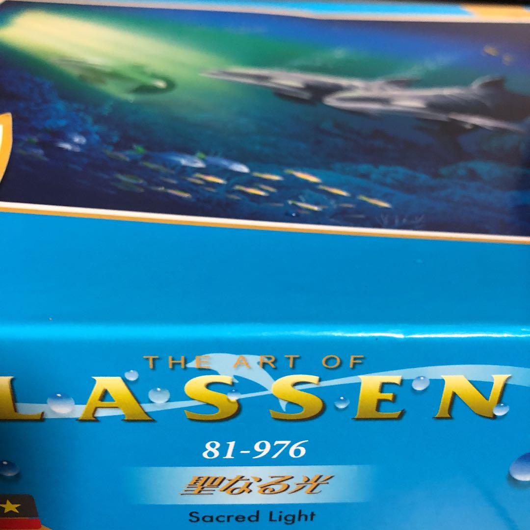 シャチ　オルカ　ラッセン　パズル　光るジグソーパズル 72×49cm 未使用