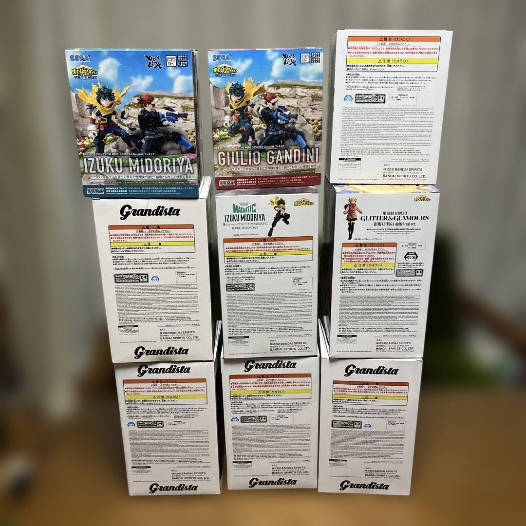 最新１月プライズフィギュア③少年ジャンプ系　まとめ売り　９点