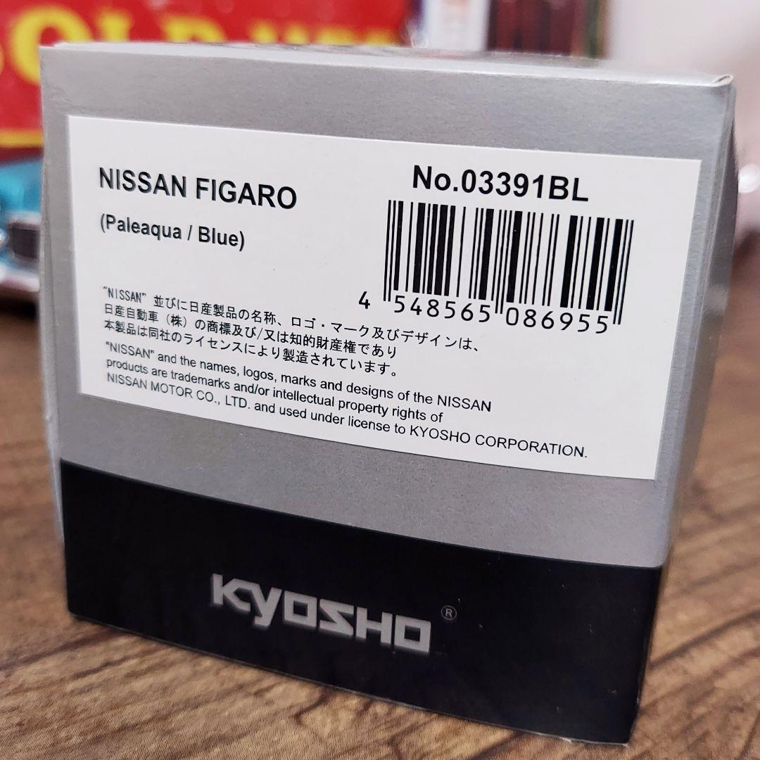 KYOSHO NISSAN FIGARO ペールアクア 日産フィガロ京商ミニカー