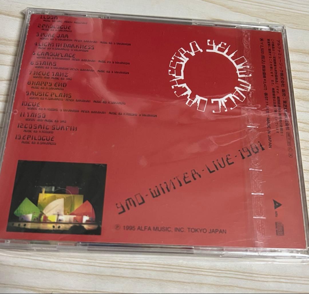 レア美品 CD YMO WINTER LIVE 1981