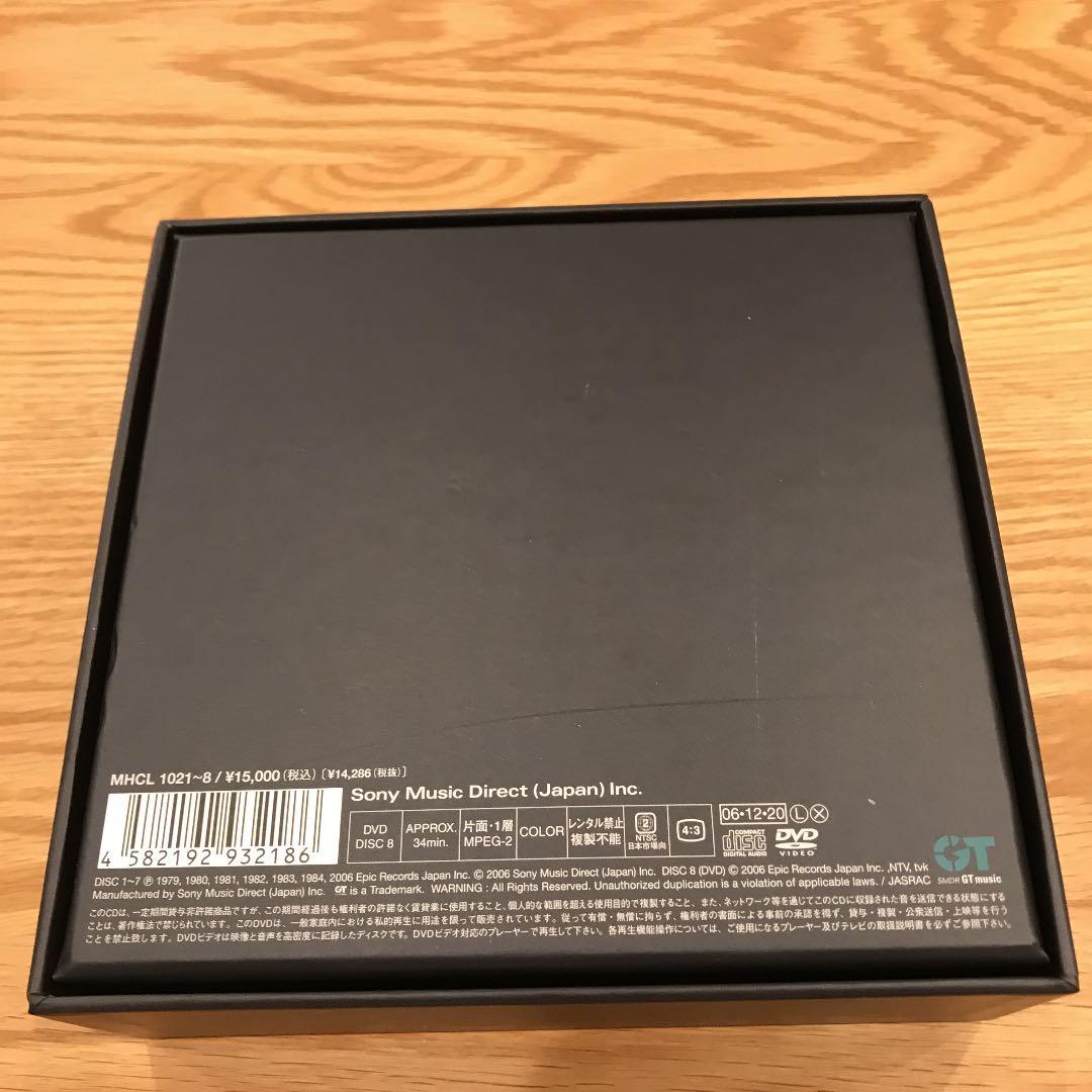 邦楽 MAGIC VOX:IPPU-DO ERA 1979-1984