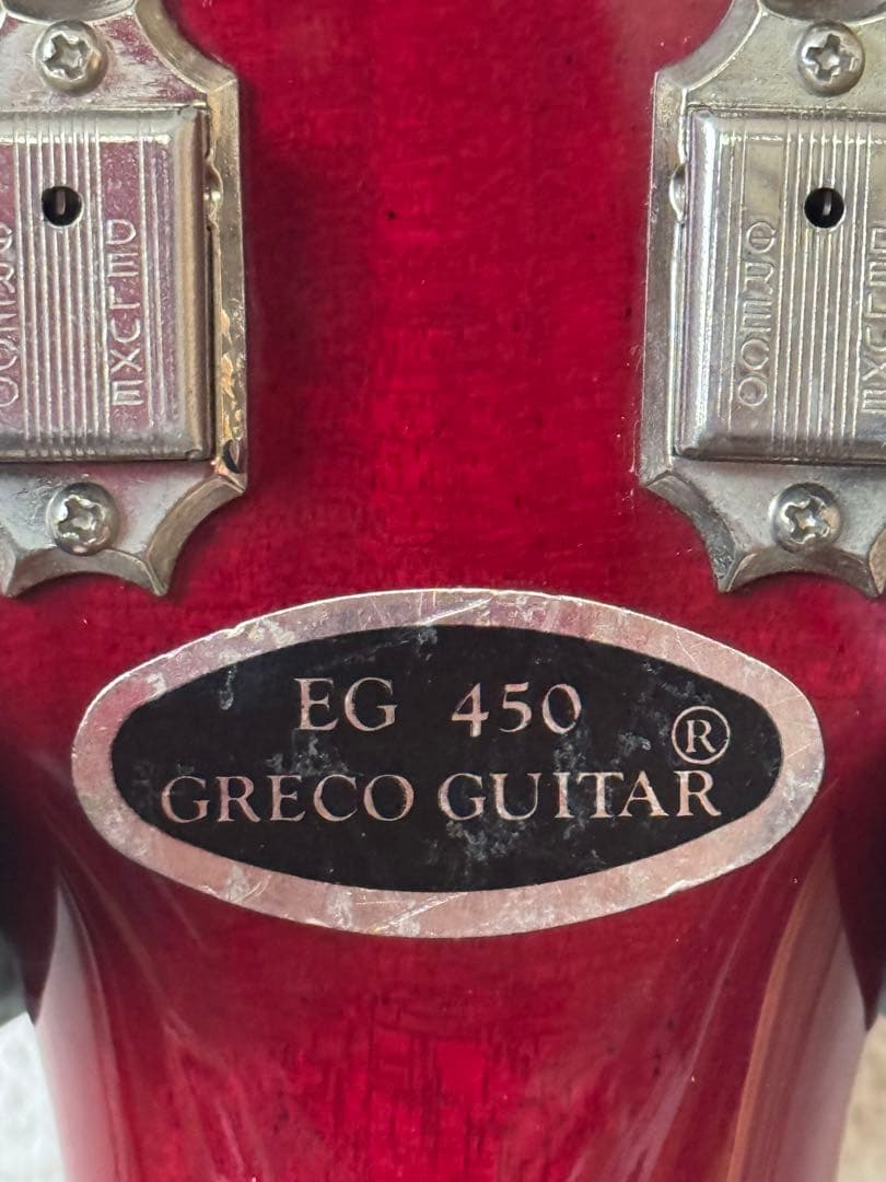 Greco EG450 Super Power 1981年