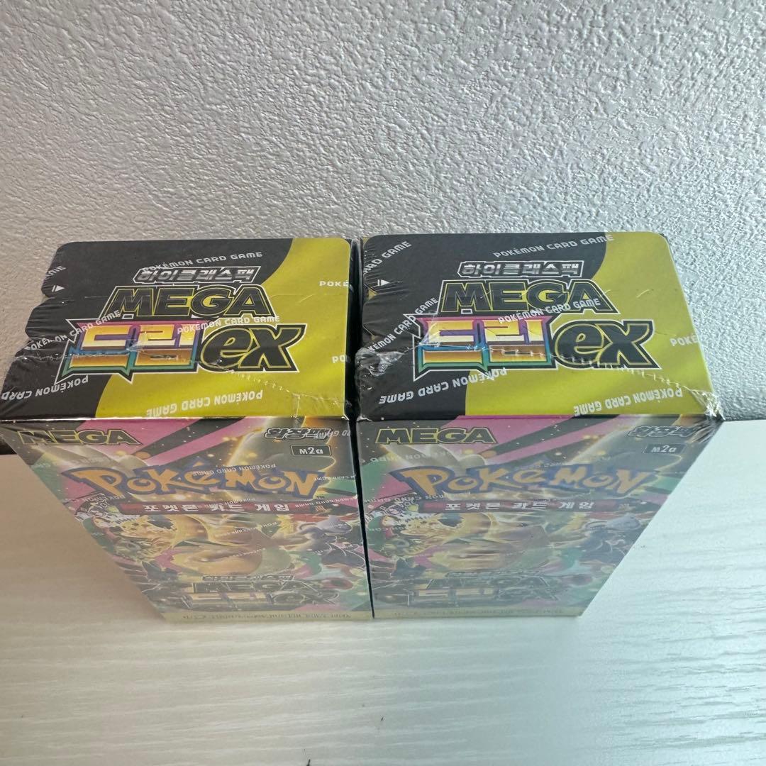 【新品シュリンク付】ポケモンカードゲーム　ポケカ　メガドリームex 韓国版