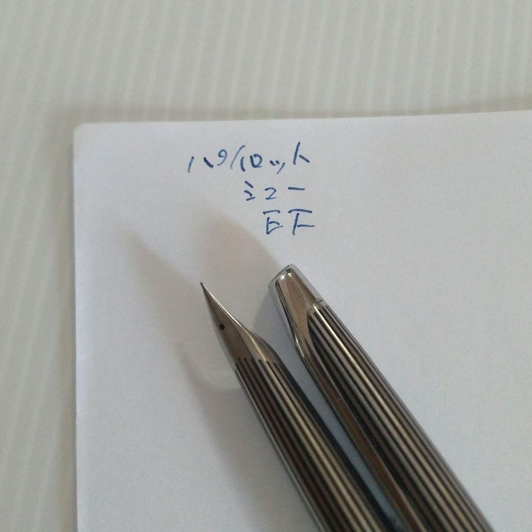 【希少レア】パイロット万年筆　ミュー　μ　ストライプ格子柄