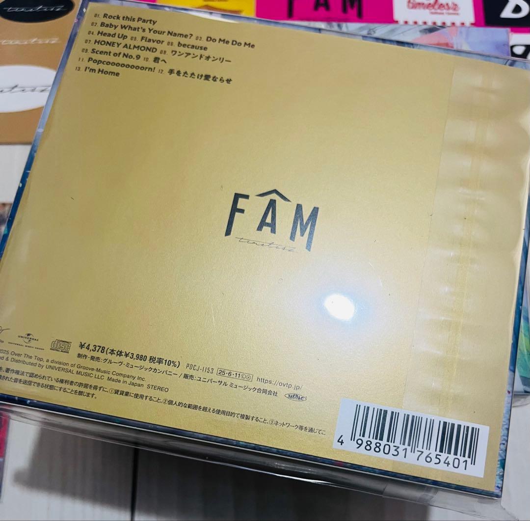 【新品・未開封】timelesz FAM 4形態 CD＋DVD 特典付