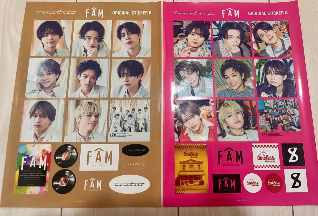 【新品・未開封】timelesz FAM 4形態 CD＋DVD 特典付