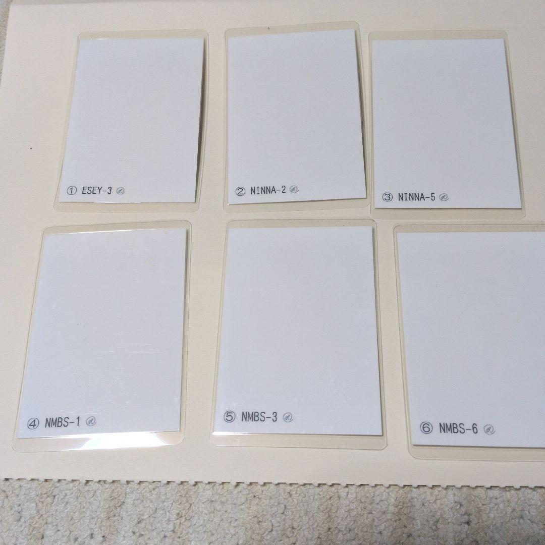 波動　足立育朗　カルト