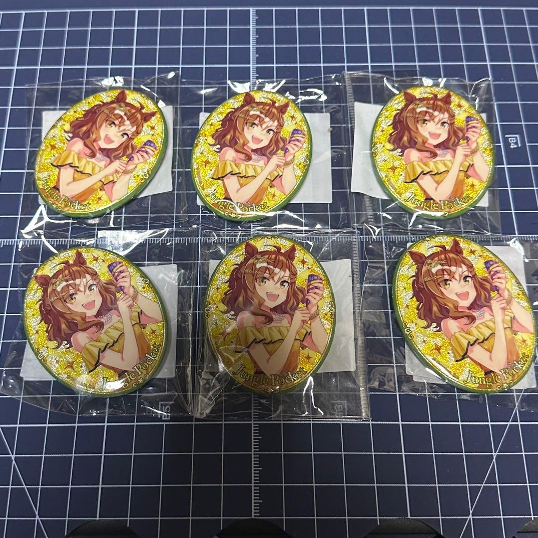 ウマ娘　Twinkle Circle!　ジャングルポケット　缶バッジ　20個