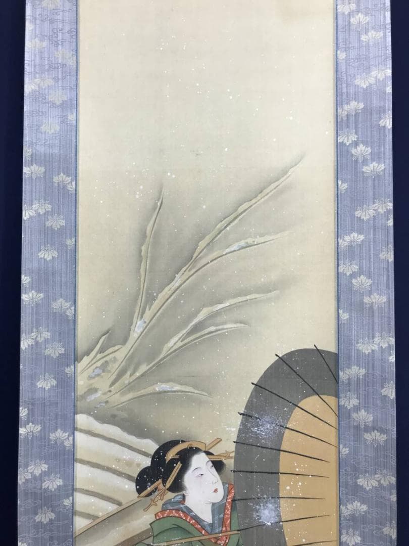 【真作】菊川英泉/雪中美人屋形舟図/美人図/浮世絵/掛軸/名家伝来/AD-45