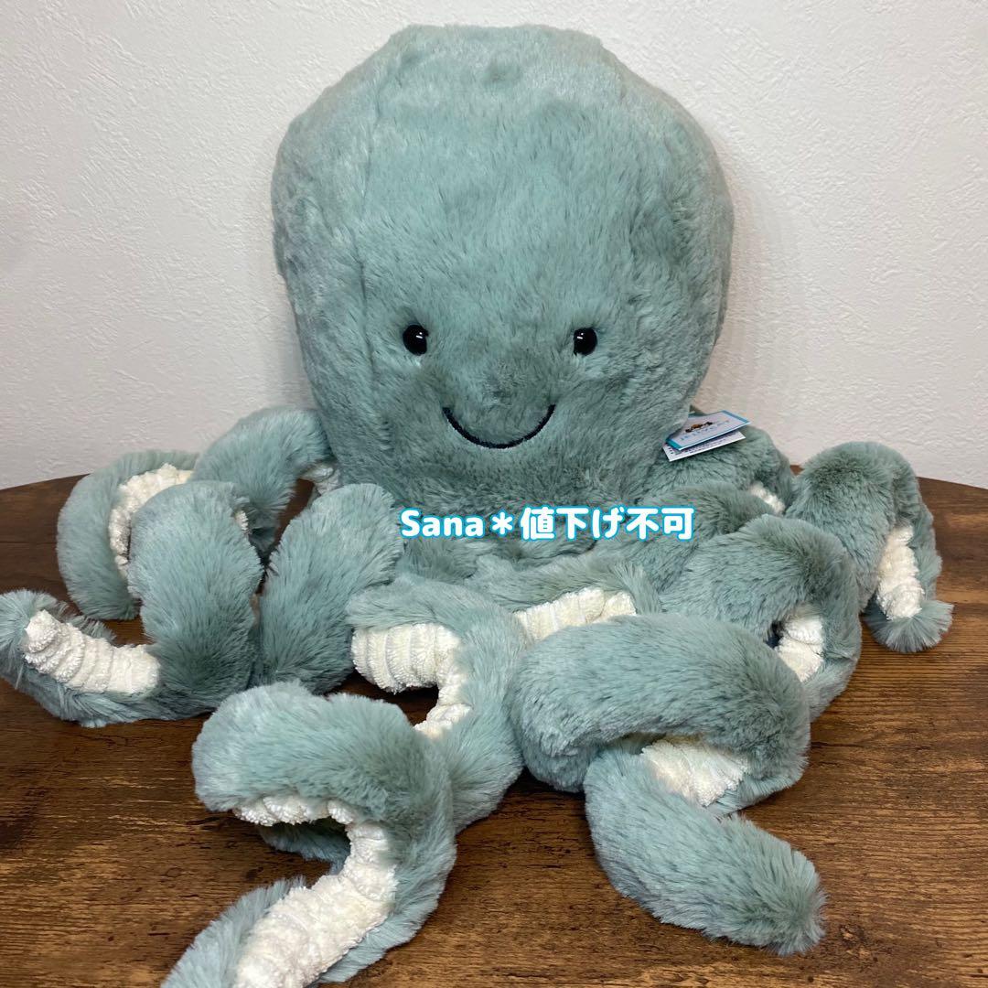 廃盤　新品　 Odyssey Octopus Large タコ