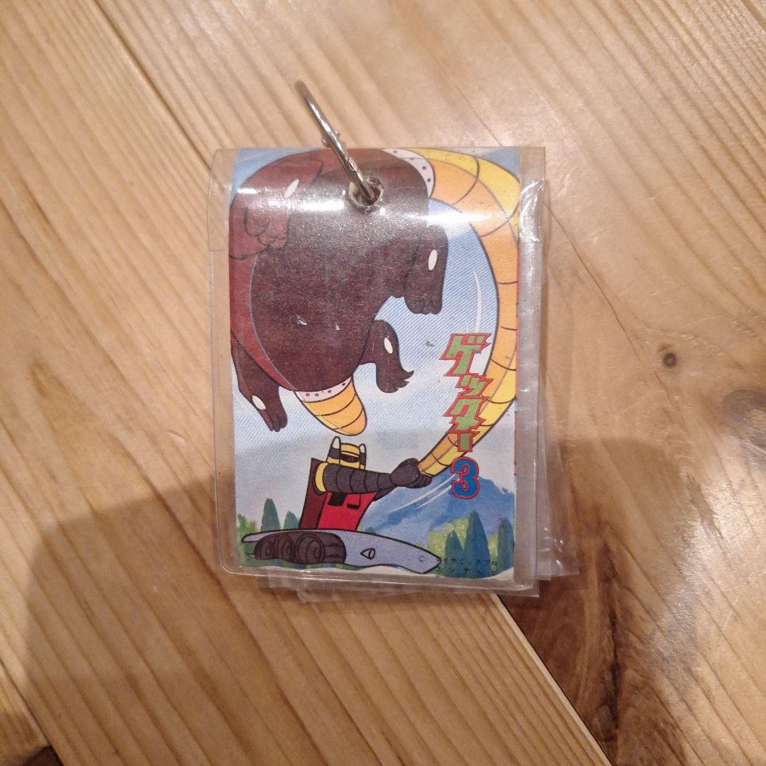 昭和レトロカード&ケース