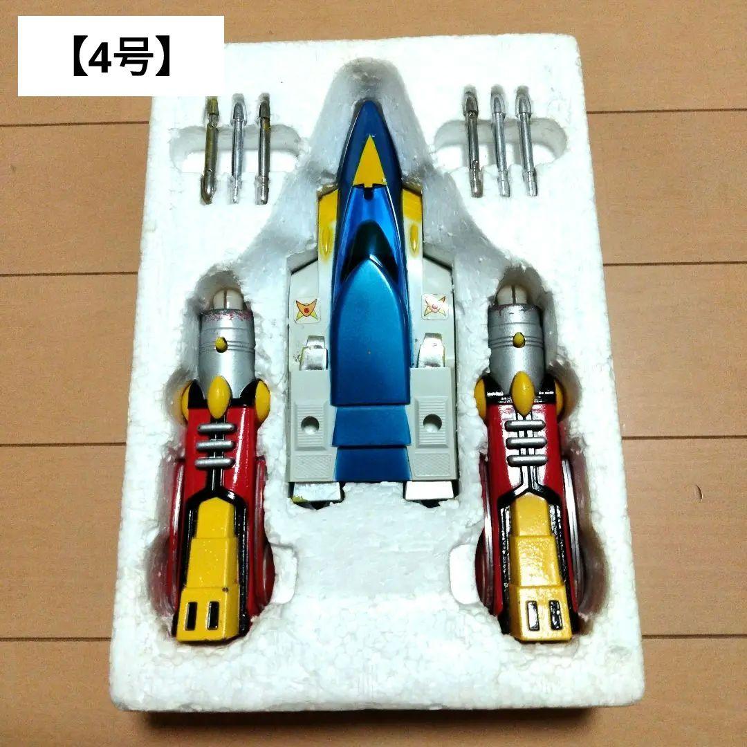 【メカンダーロボ 】【希少】当時物 ジンクロン·合身メカンダーロボ1~4号セット