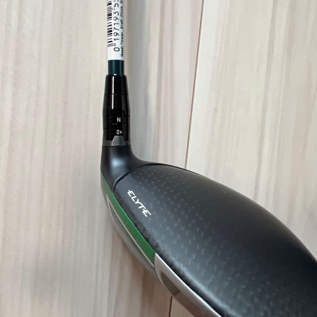 最終お値下げ　Callaway Elyte ドライバー 10.5度 フレックスS