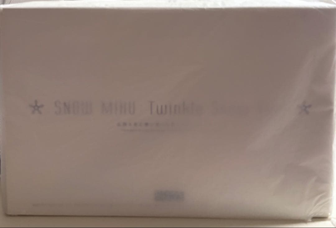 [新品未開封]ねんどいろ 雪ミク - Twinkle  Ver.