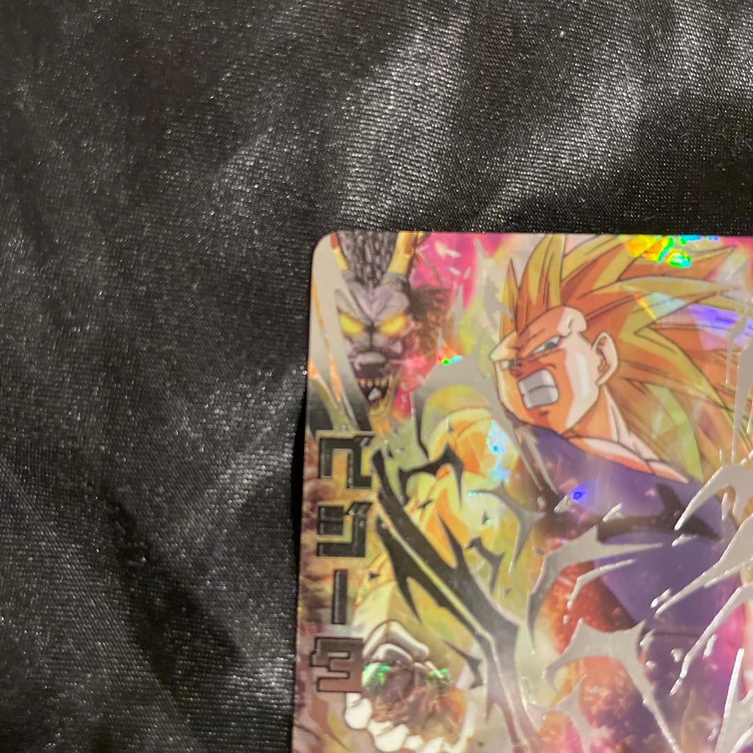旧弾4-SECベジータドラゴンボールヒーローズ