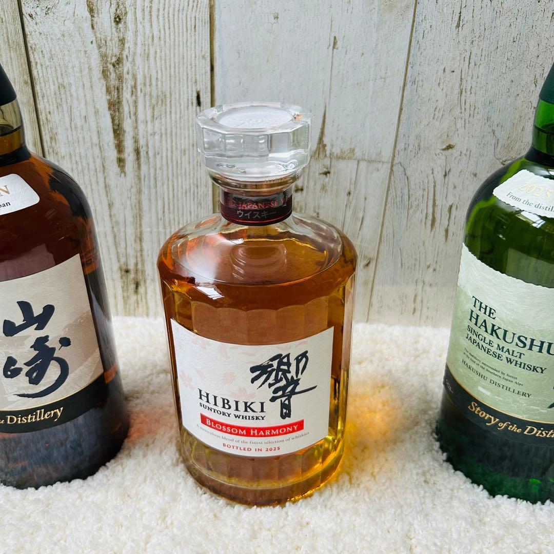 サントリー　ウイスキー　山崎　響　白州　3本セット　2025 edition
