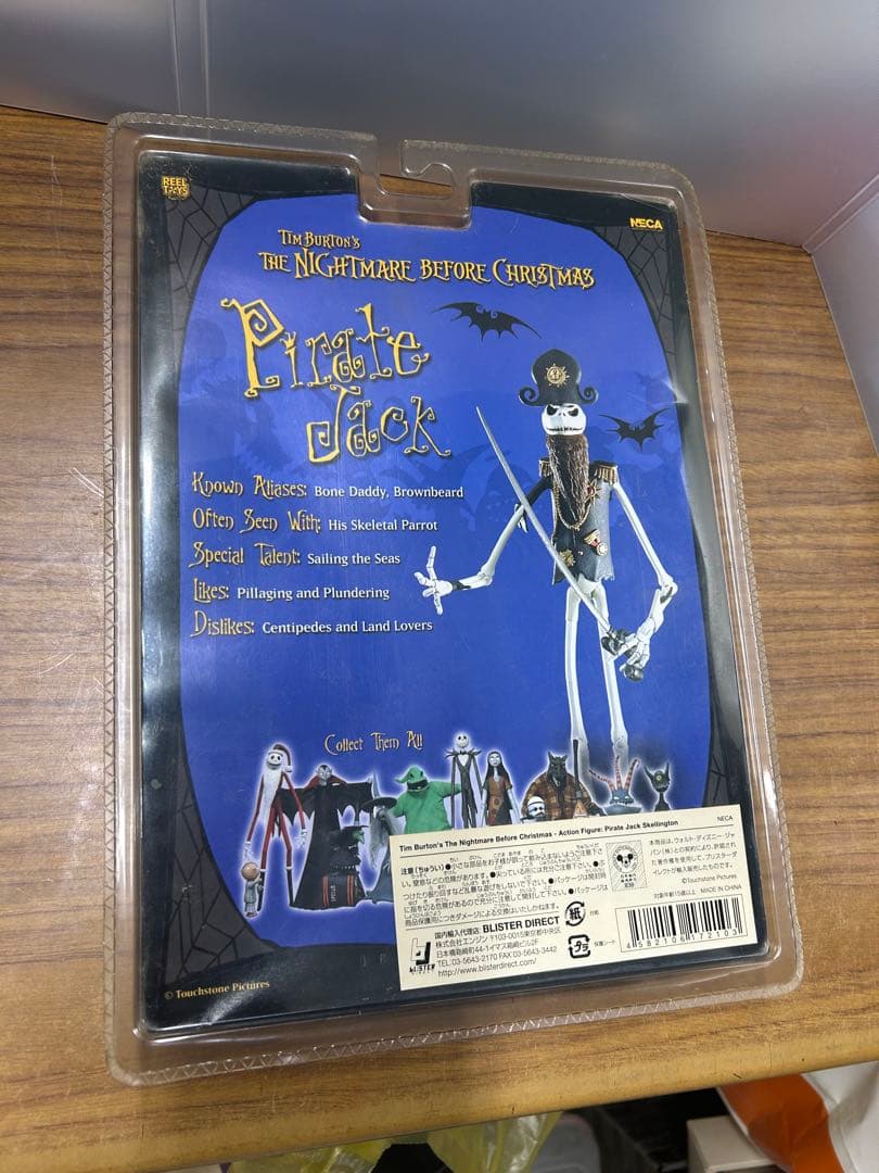 【未開封】NECA ナイトメアビフォアクリスマス パイレーツジャック