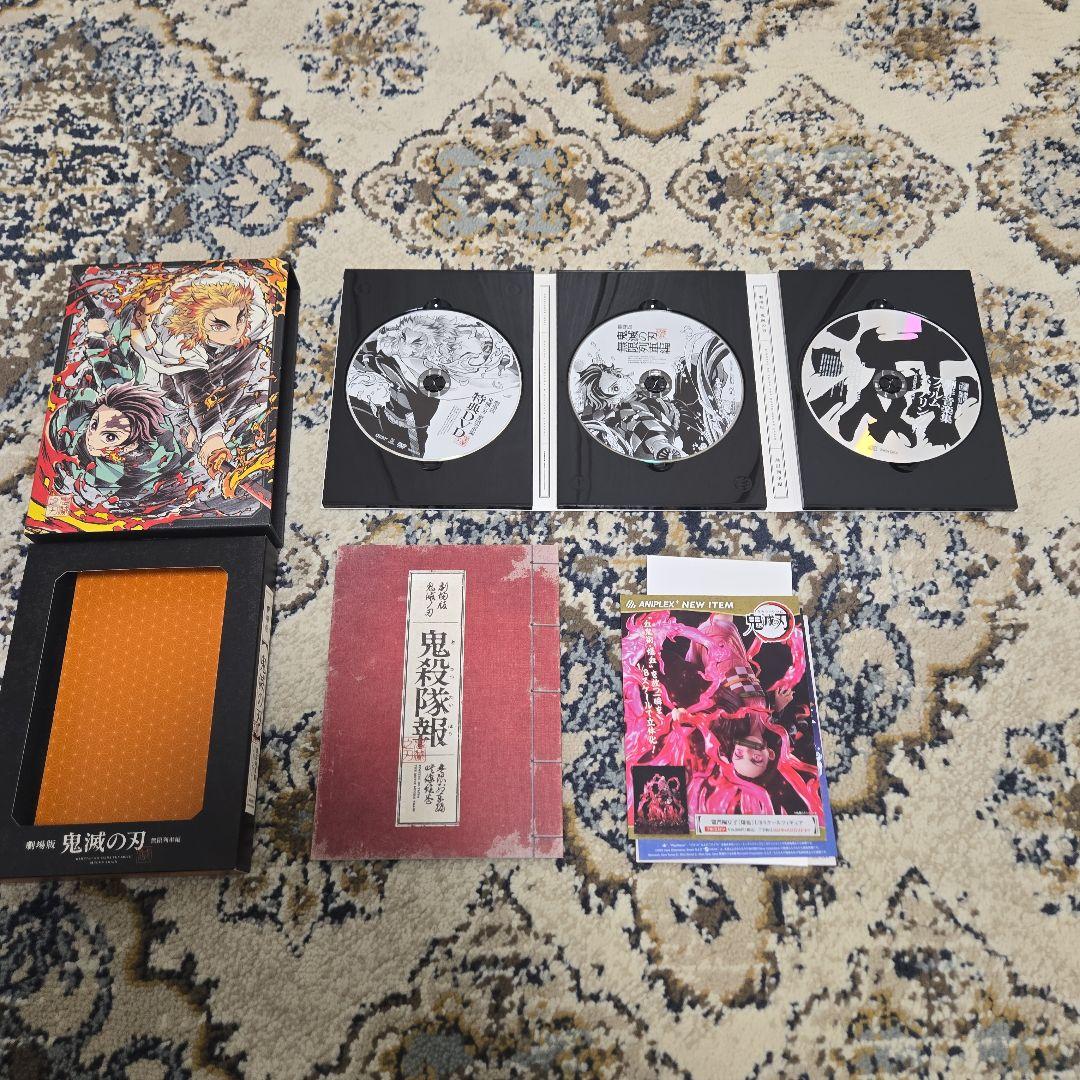 鬼滅の刃 DVD