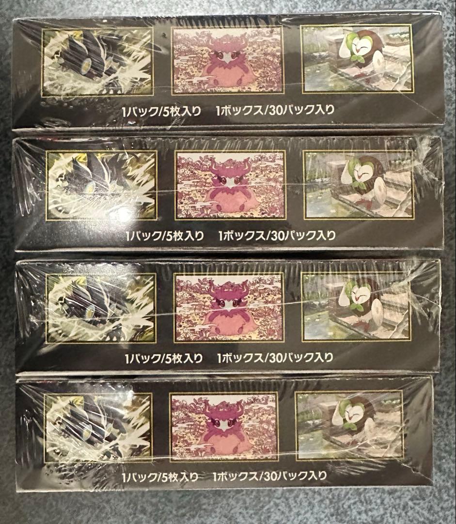 ポケモンカードゲームMEGA拡張パック ムニキスゼロ 4Box シュリンク付