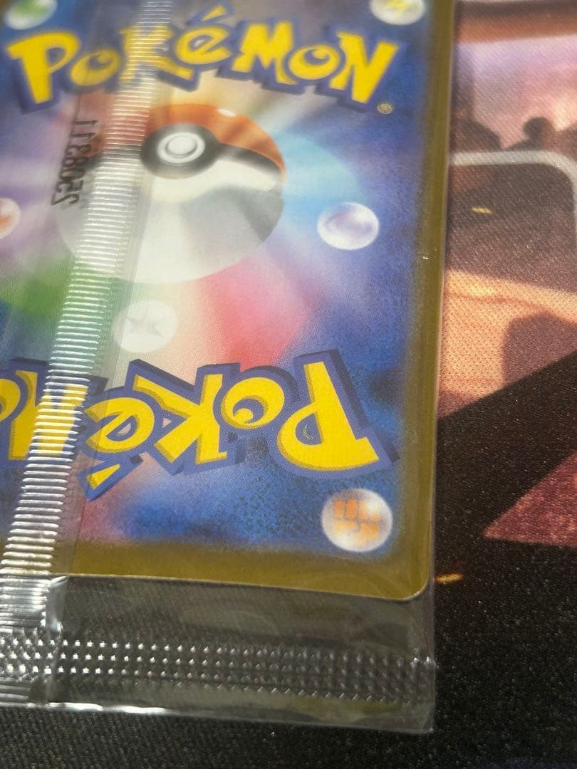 ビクティニ BWR