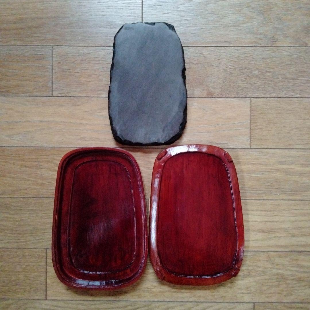中国骨董【老坑仔巖極品龍雲古端渓硯石】旧家蔵コレクション貴重希少名品細工精密龍彫