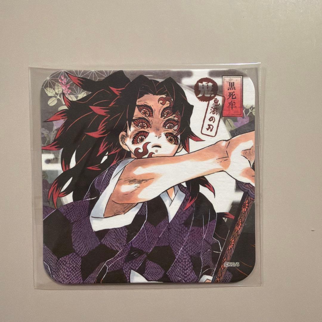 すぅページ