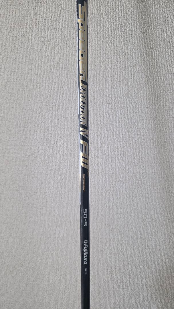 Callaway Rogue Star フェアウェイウッド 5w