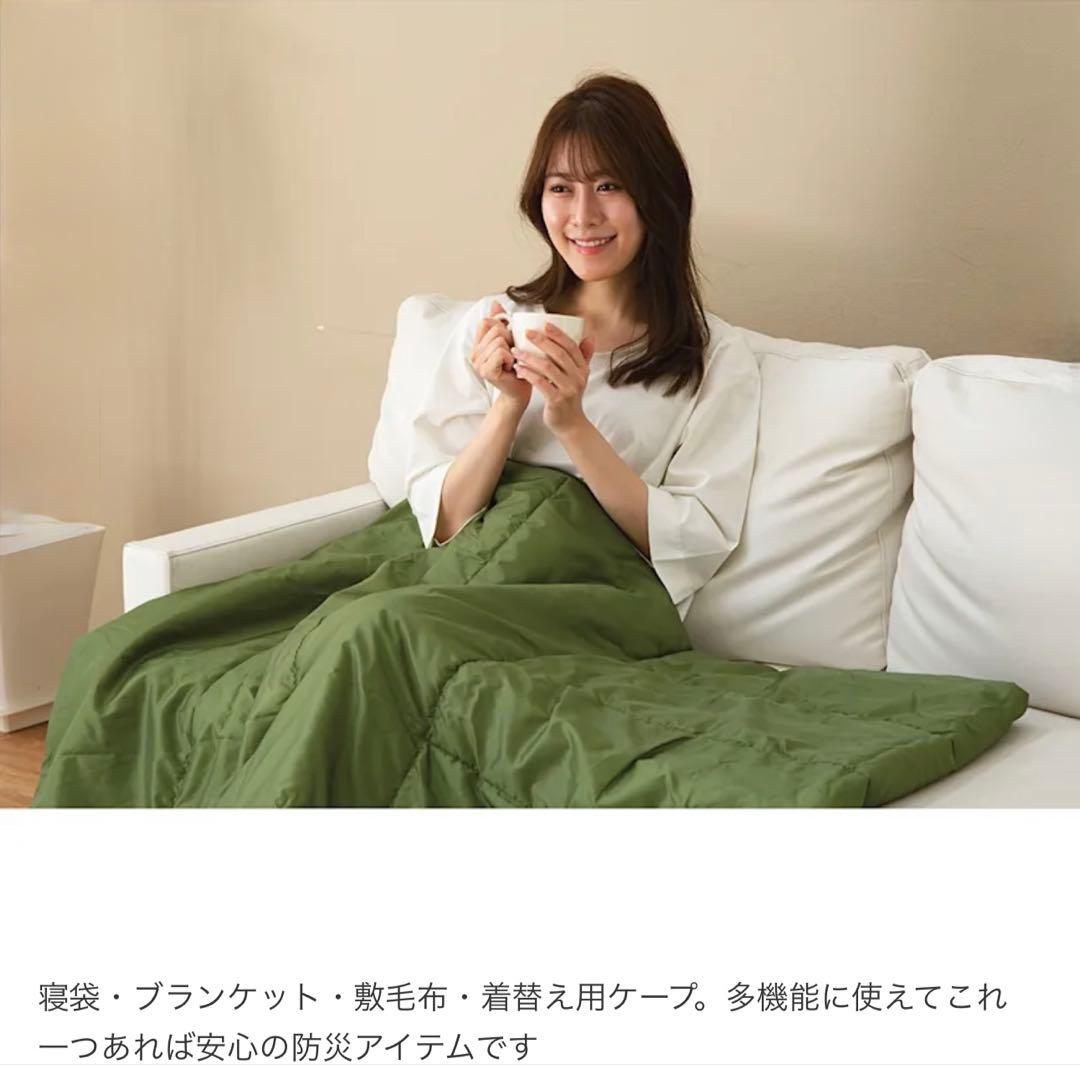 SONAENO クッション型多機能寝袋✖️2個セット