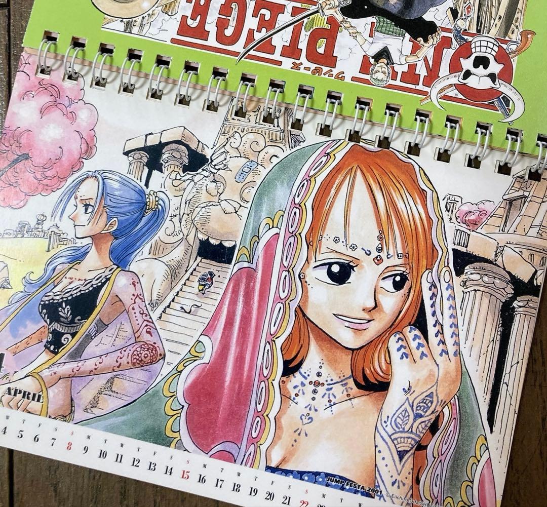 ☆激レア☆未使用！2001 ONE PIECEワンピースカレンダー　当時物