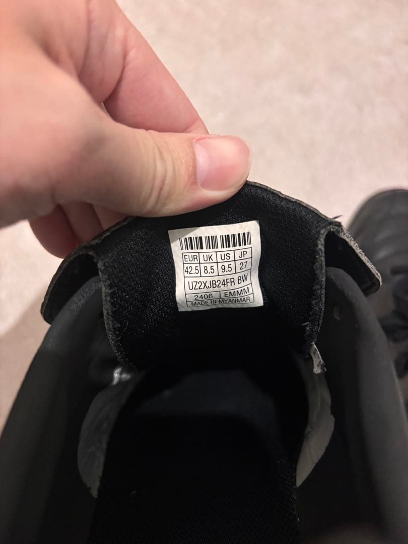 UMBRO/アンブロ 別注 Football shoesフット ボール シューズ