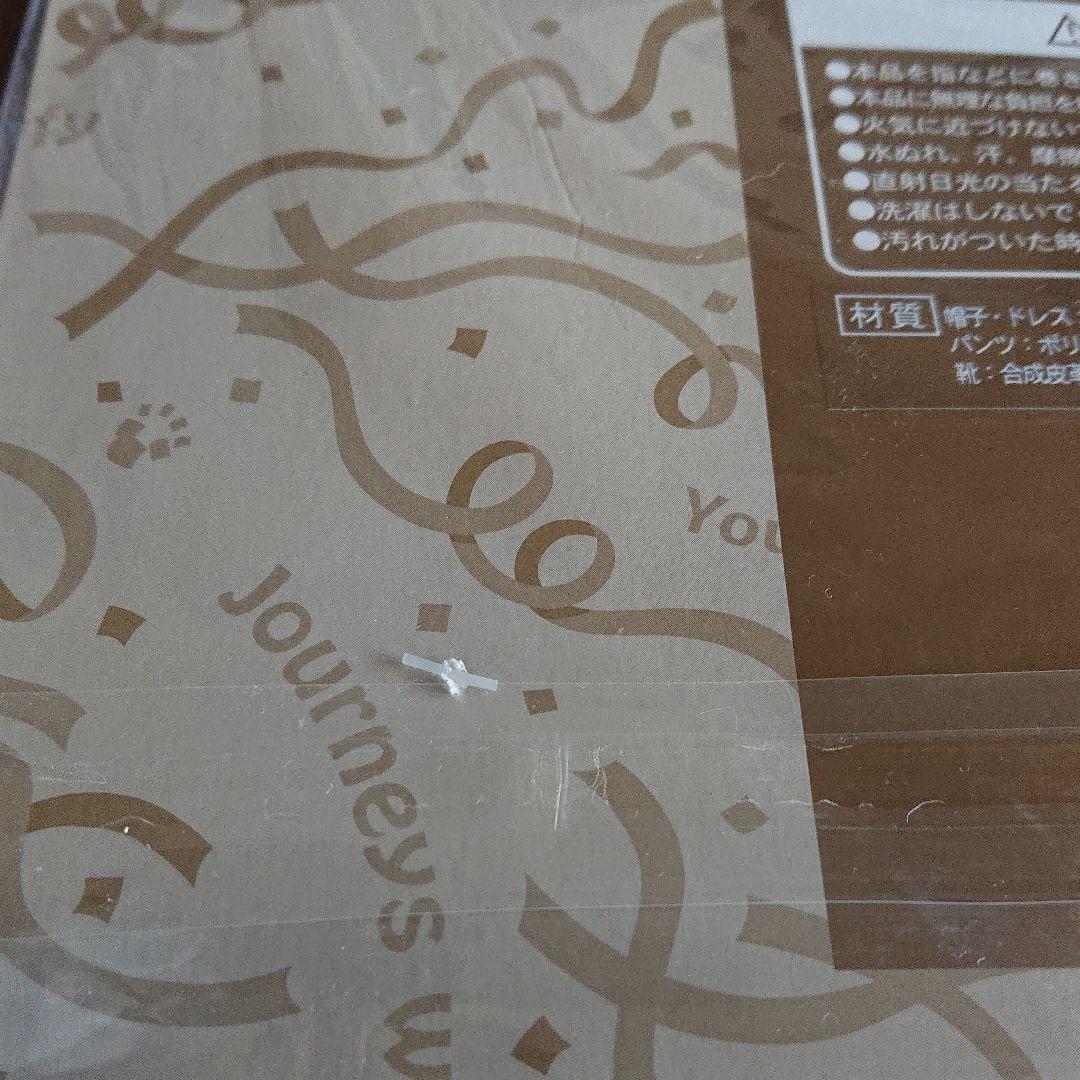 更に値下げ中✨新品・未使用・未開封✨シェリーメイ アンコールNo.１コスチューム