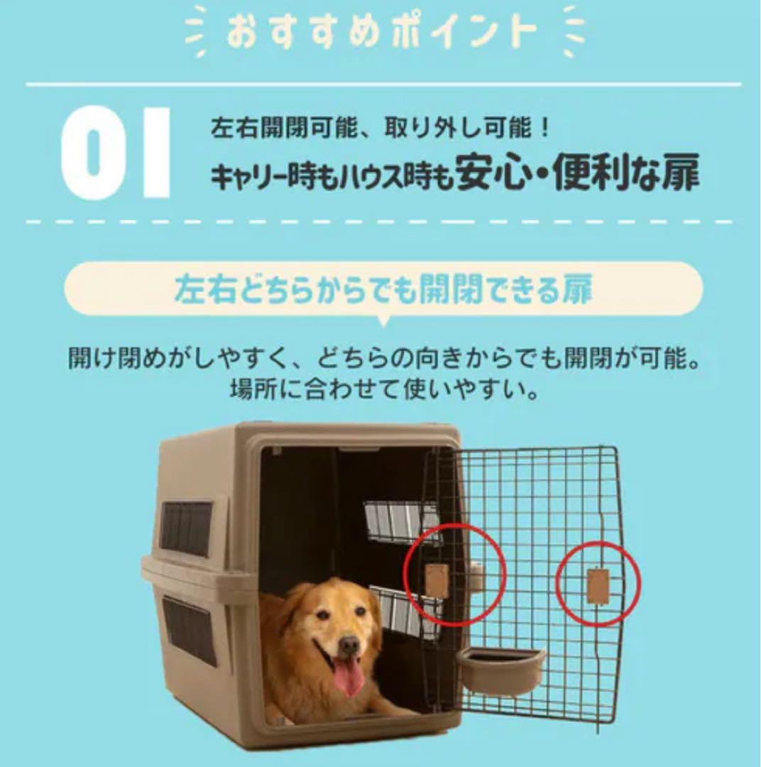 専用 IRIS OHYAMA アイリスオーヤマ エアトラベルキャリ