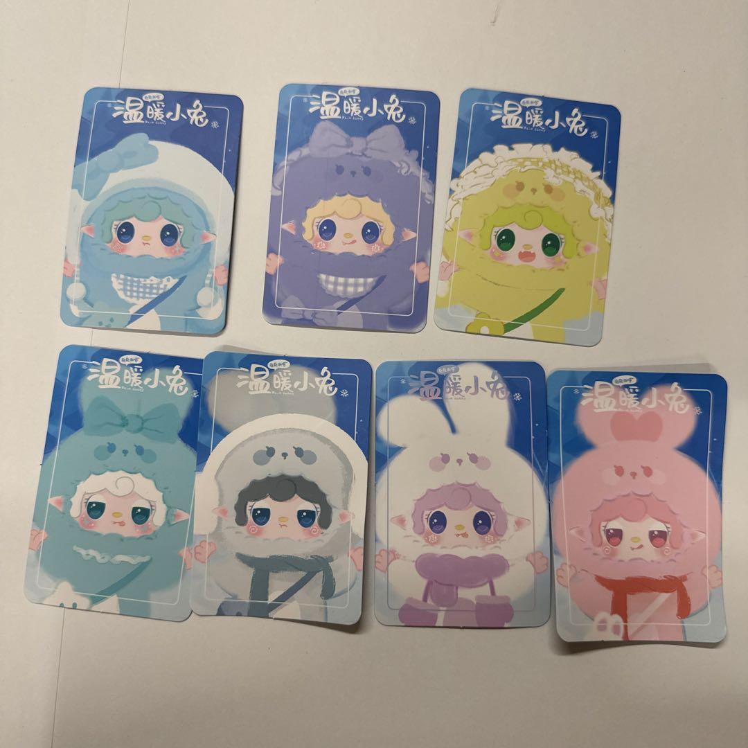 yooki ヨーキ よーき シークレット 温暖小兎 babythree