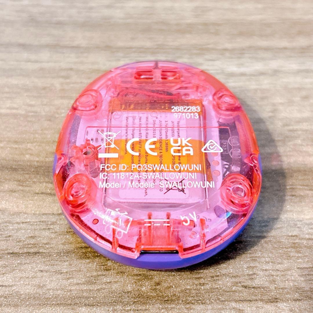 Tamagotchi uni パープル